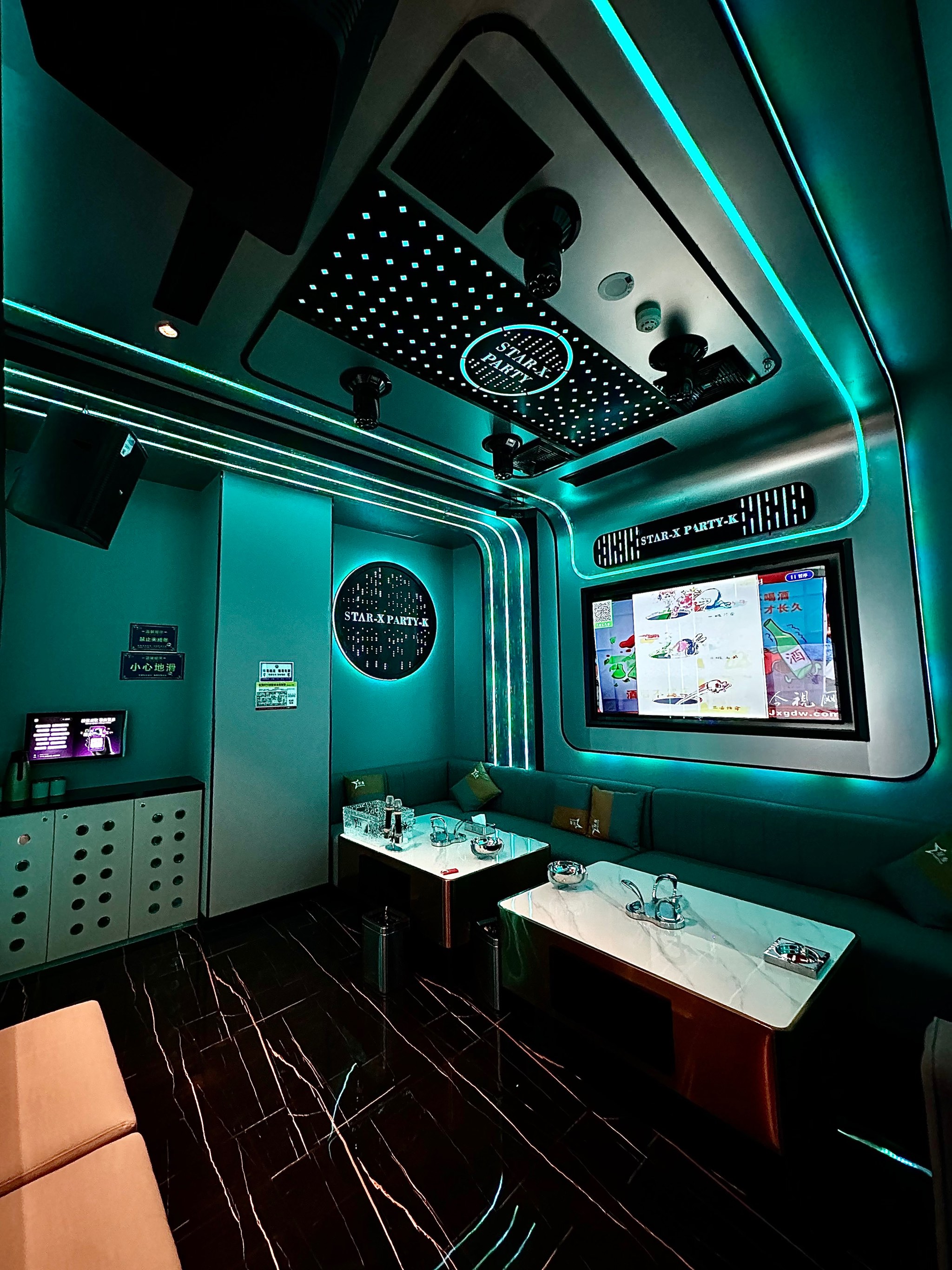 菏泽商务KTV位置查询-鄄城县ktv预定